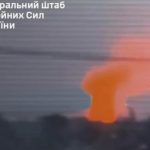 Генштаб подтвердил поражение порохового завода в российском Тамбове