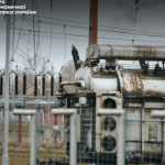 Троє топпосадовців Полтаваобленерго отримали підозри в організації схеми ухилення від сплати 49,5 млн грн податків