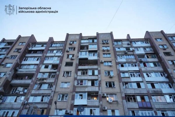 Запорожье атаковали 14 "Шахедов": ранены двое полицейских – ОВА