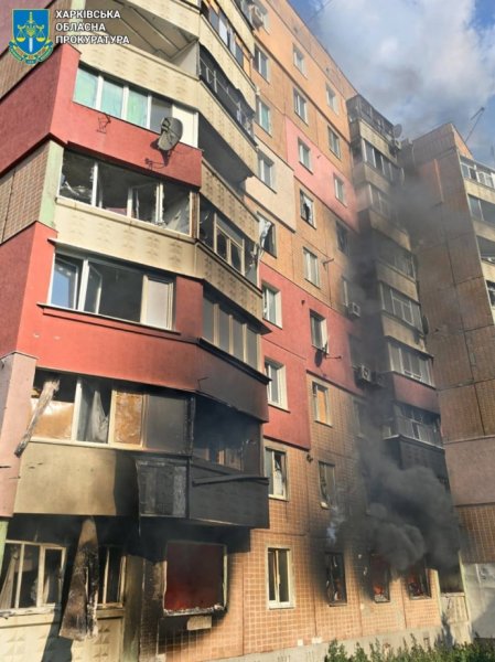 Россияне днем нанесли авиаудар по Купянску: есть погибшие и раненые