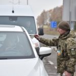 На прикордонному переході “Убля – Малий Березний” тимчасово обмежать рух