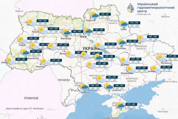 В понедельник в Украине небольшие дожди и грозы, на юге и в Закарпатье до 30°