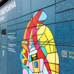 Епіцентр відтворив видатні вітражі Маріуполя на поштоматах по всій Україні  
                        Новини компаній