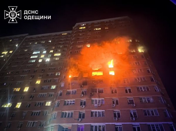 Из-за вражеской атаки на Одессу погибла супружеская пара, среди пострадавших – двое детей