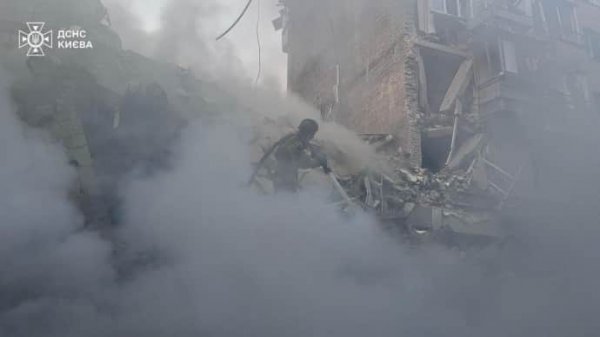 Удар по Киеву: ГСЧС говорит об угрозе обвала конструкций многоэтажки