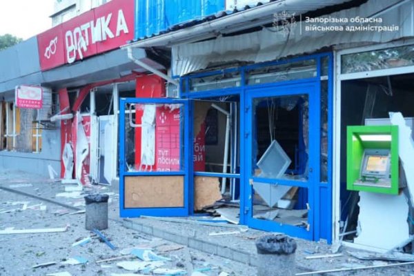 Запорожье атаковали 14 "Шахедов": ранены двое полицейских – ОВА