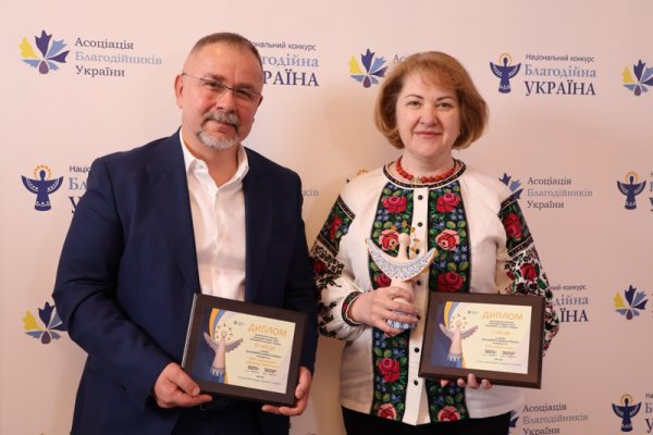 «Українські вертольоти» — серед лідерів корпоративної благодійності в Україні
            Реклама