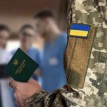 Висновок ВЛК про непридатність до військової служби: що це і як його отримати