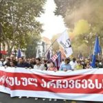 В Грузии митинговали за бойкот местных выборов