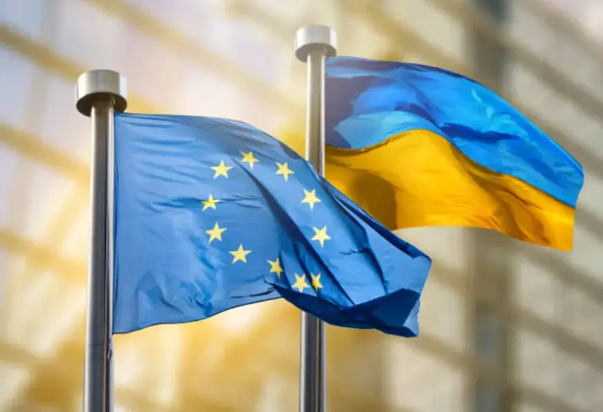 рейтинг стран, которые поддерживают Украину в ЕС