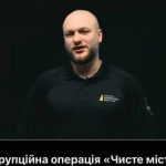 ​Комісія з добору директора БЕБ не бачить перешкод для призначення Цивінського, – голова комісії