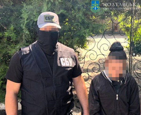 В Днепре схватили агента РФ, которая собиралась взорвать судью с помощью заминированного скутера