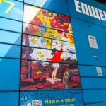 Епіцентр розмістив на поштоматах історії про неймовірних українців
            Новини компаній