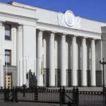 Зеленский рассказал, чего ожидает от Верховной Рады на следующей неделе