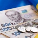 Мінфін повідомив, що у першому півріччі в повному обсязі профінансував соцвиплати