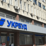 Фонд держмайна відмовився продавати “Укрбуд” компанії грузинського бізнесмена, актив перейшов іншому інвестору