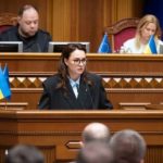 Рада пакетом назначила 13 министров в правительство Свириденко