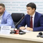 Журналисты показали, кто финансирует партию “Слугу народа”