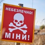 Сумская область: двое мужчин погибли, подорвавшись на мине
