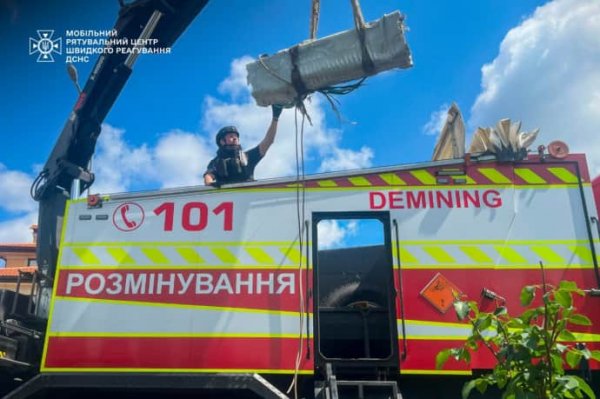 В Киеве обезвредили боевую часть российской ракеты, которая упала возле жилых домов