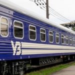 УЗ уменьшила количество поездов, на которые будет действовать верификация через “Дія.Підпис” при покупке билетов