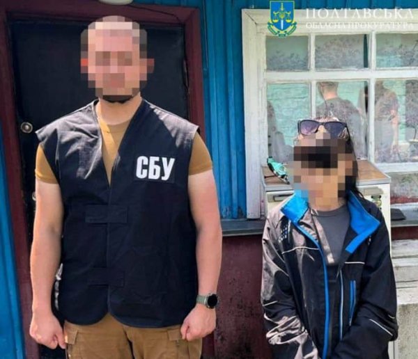 В Днепре схватили агента РФ, которая собиралась взорвать судью с помощью заминированного скутера