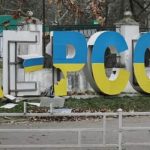 Враг из артиллерии нанес удар по Херсону, ранены три человека