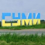 Россияне прямым ударом попали в автобус с мирными жителями в Сумской области: трое погибших, 20 пострадавших