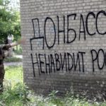 Из нескольких населенных пунктов Донбасса объявили принудительную эвакуацию семей с детьми