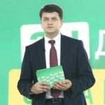 “Слуга народа” представила мажоритарщиков в 23 областях и Киеве