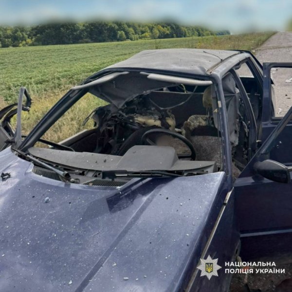 Российский FPV-дрон ударил в гражданское авто и убил мужчину и женщину в Харьковской области