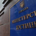 Мін’юст пояснив, що означає для бізнесу скасування Господарського кодексу