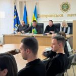 Держмитслужба реорганізувала кілька регіональних митниць