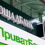 У липні підприємці отримали 567 кредитів на 2,2 млрд грн гарантованих державою на портфельній основі