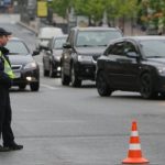 В центре Киева 25 августа ограничат движение из-за визита иностранных делегаций