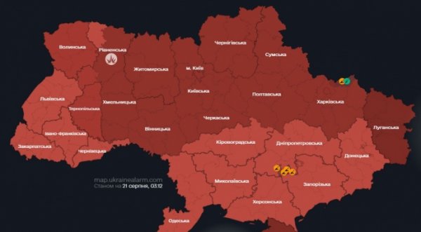 В РФ взлетел Миг-31К, оккупанты атакуют ракетами