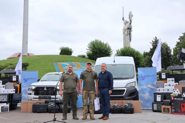 Авіакомпанія «Українські вертольоти» знову посилює обороноздатність українського війська
            Реклама
