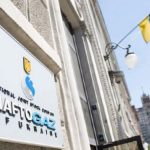 Експосадовця “Нафтогазу” підозрюють у зловживанні владою, що завдало збитків на понад 26 млн грн