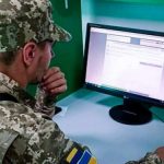 Міноборони запустило єдину платформу сервісів для виробників озброєння в Україні