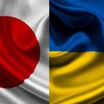 Україна отримає понад $246 млн від Японії в рамках програми SURGE