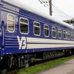 Из-за повреждения инфраструктуры под Киевом изменены маршруты ряда поездов