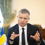 Україна та МВФ завершили обговорення стану виконання програми EFF