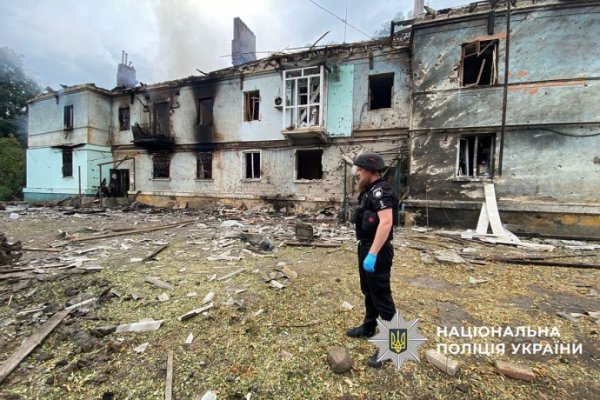 Россияне сбросили на Константиновку бомбу «ФАБ-250»: погибли пять человек