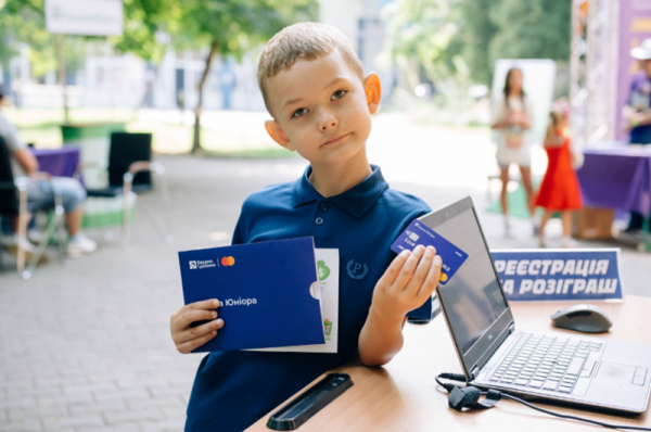 JuniorS Games: ПриватБанк та Mastercard об’єднали понад 16 тисяч дітей по всій країні довкола фінансової грамотності
            Пресреліз