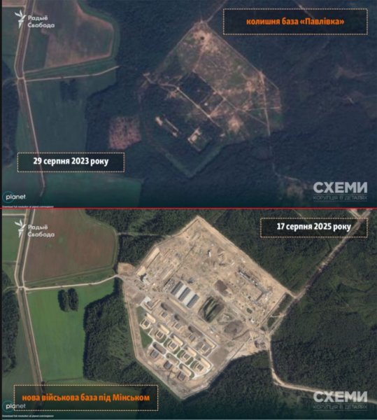  В Беларуси строят новые военные базы: на одной из них могут разместить "Орешник" – СМИ