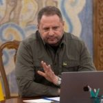 Зеленский поручил Ермаку и его заместителям готовить ежегодное обращение к Раде