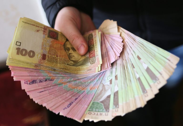 Как меняется доход по городам Украины: свежие данные и тенденции