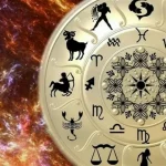 Астрологический прогноз на 19 сентября: день для всех знаков зодиака