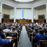 Депутаты побили 19-летний рекорд по количеству правок в проект бюджета-2026