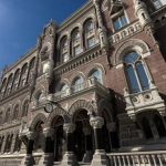 Із початку 2025 року уряд залучив від розміщення ОВДП майже 394 млрд грн